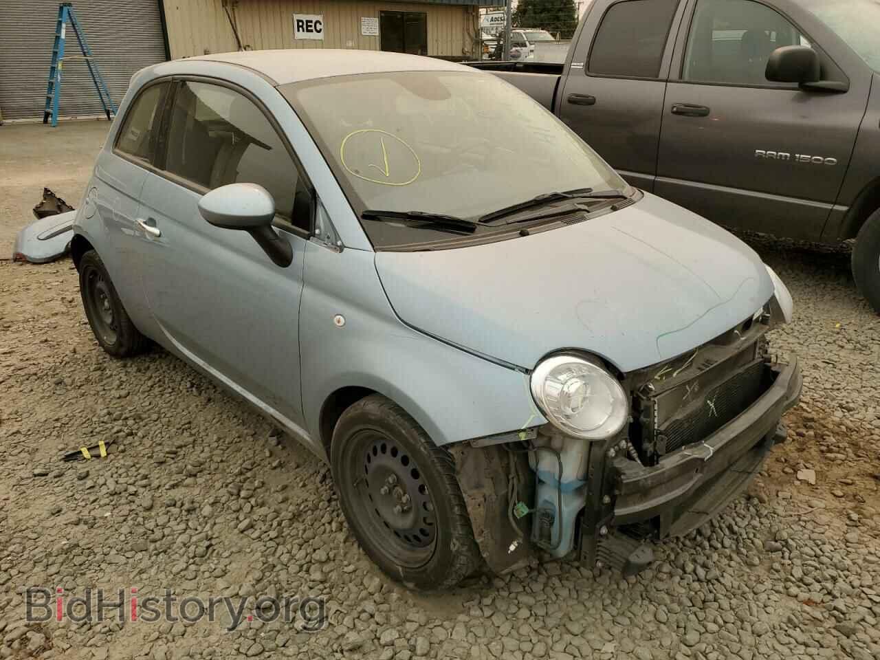 Photo 3C3CFFAR9DT748237 - FIAT 500 2013