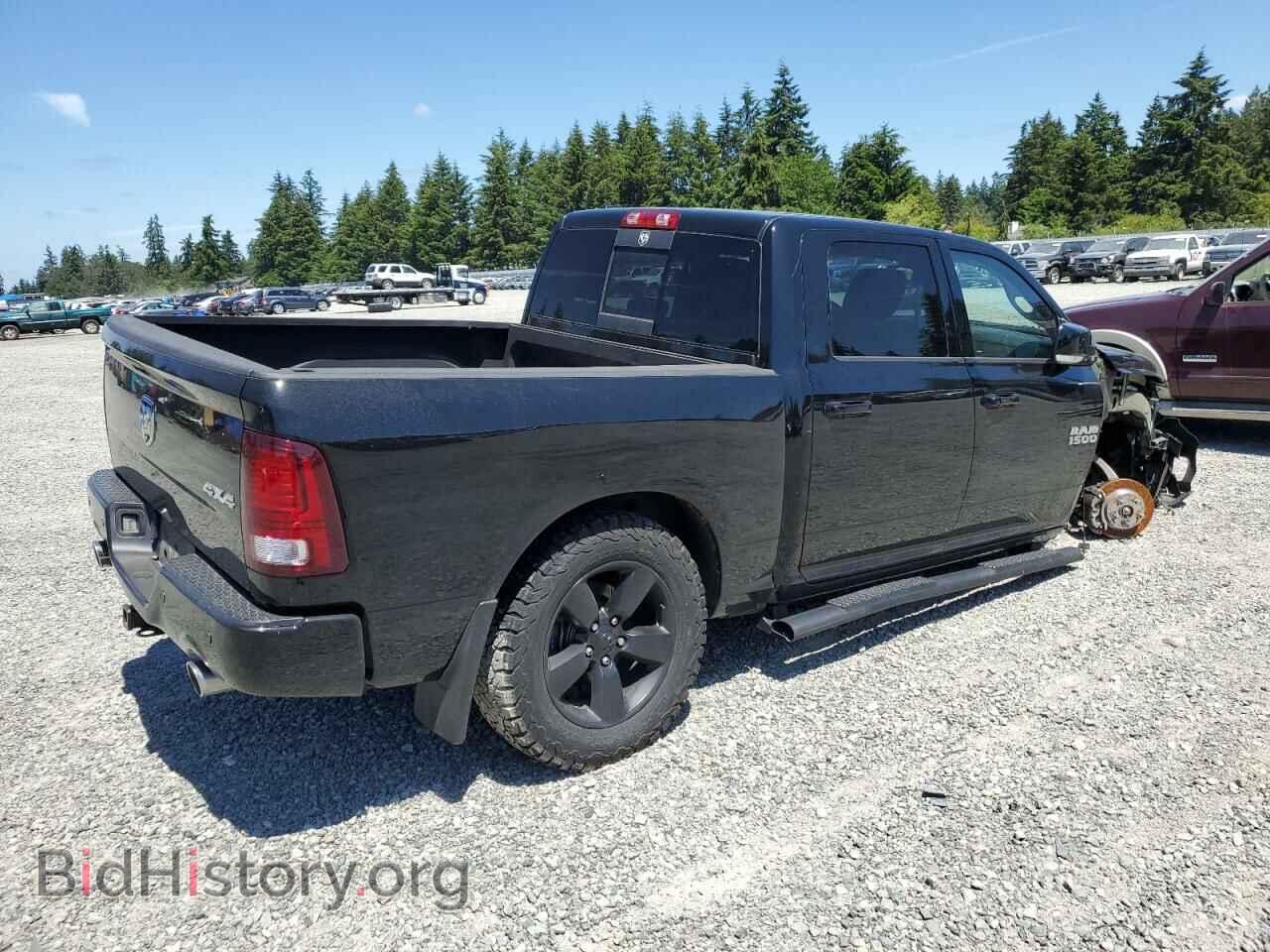 2014 RAM 1500 - VIN: 1C6RR7MT0ES252859 - Фото 3