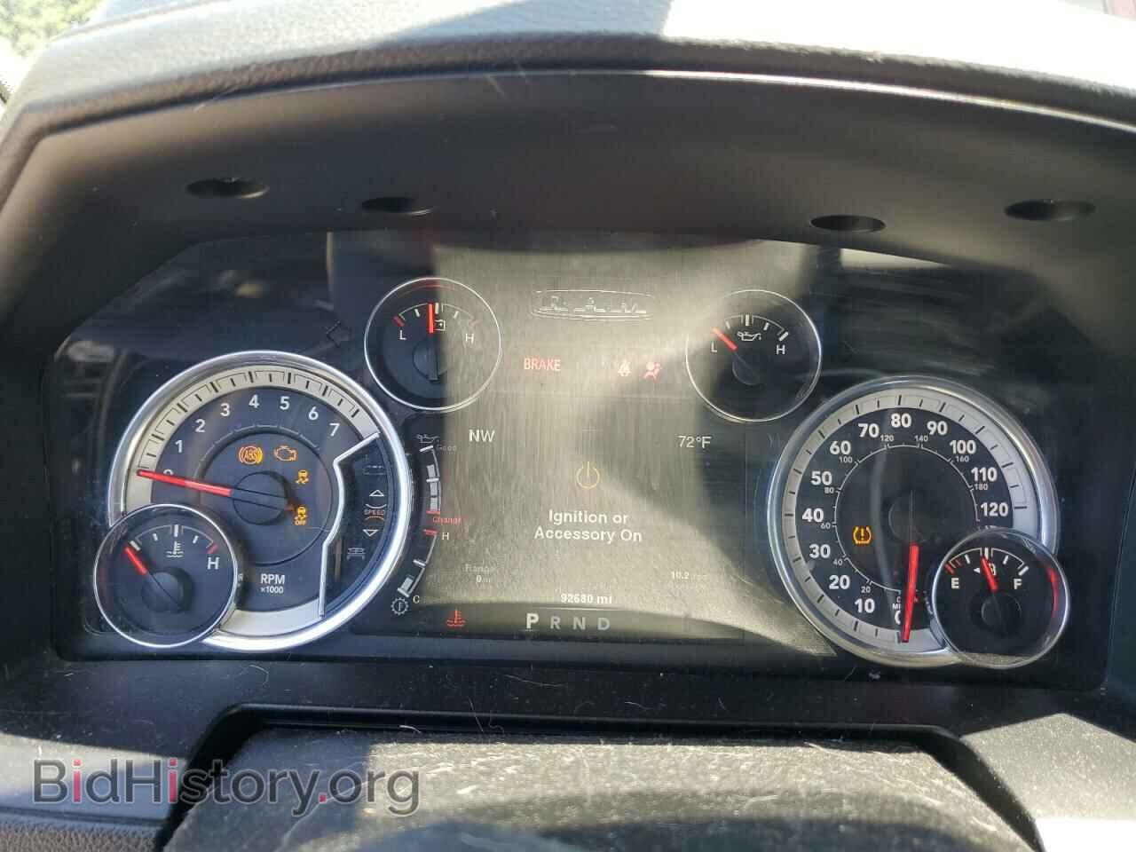 2014 RAM 1500 - VIN: 1C6RR7MT0ES252859 - Фото 9