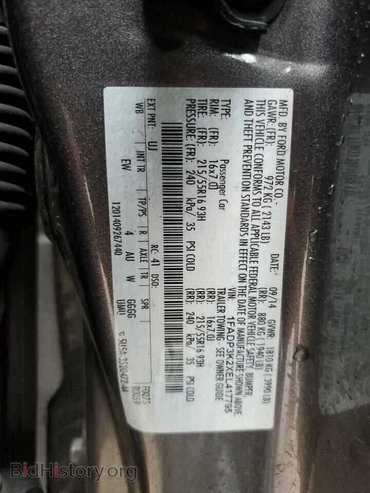 2014 FORD FOCUS - VIN: 1FADP3K2XEL417795 - Фото 12