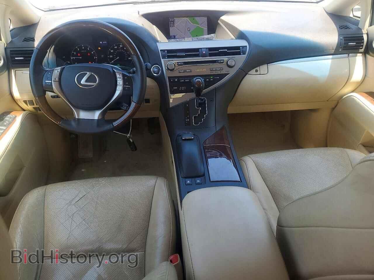 2014 LEXUS RX350 - VIN: 2T2BK1BA5EC227952 - Photo 8
