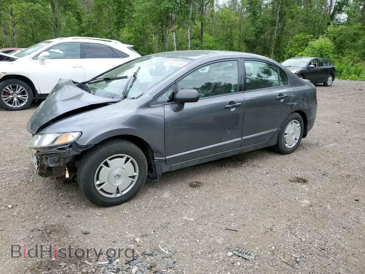 Фотография 2HGFA15429H007888 - HONDA CIVIC 2009