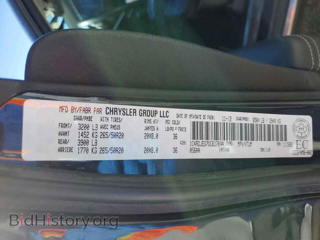 2013 DODGE DURANGO - VIN: 1C4RDJEG7DC617844 - Photo 13