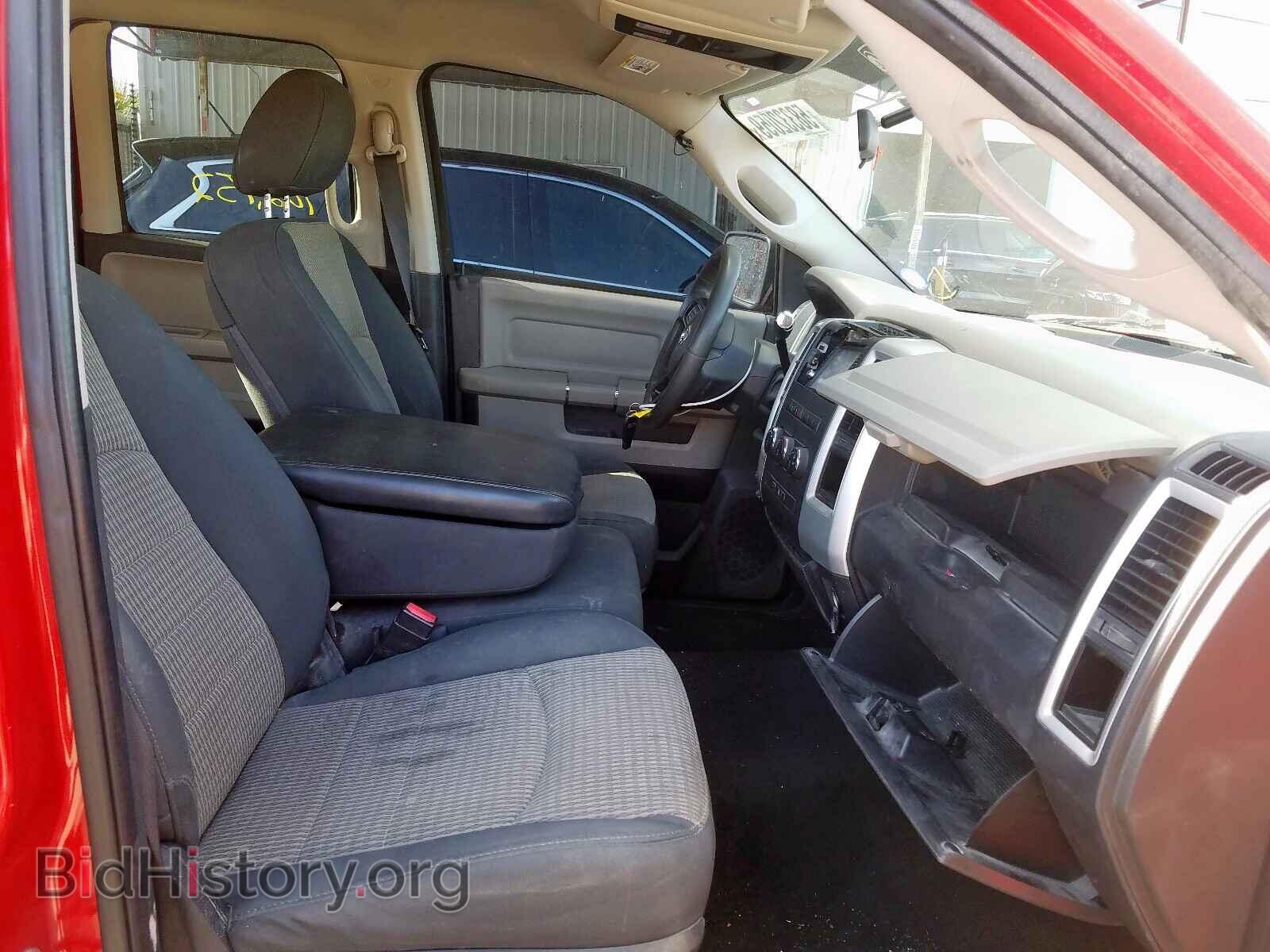2012 DODGE RAM 1500 - VIN: 1C6RD6GP4CS225541 - Photo 5