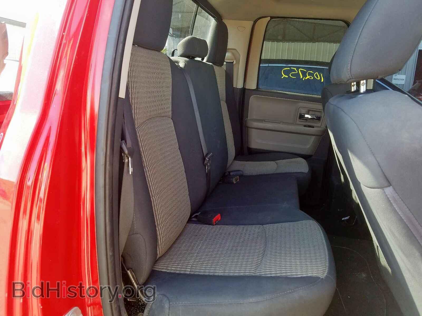 2012 DODGE RAM 1500 - VIN: 1C6RD6GP4CS225541 - Photo 6