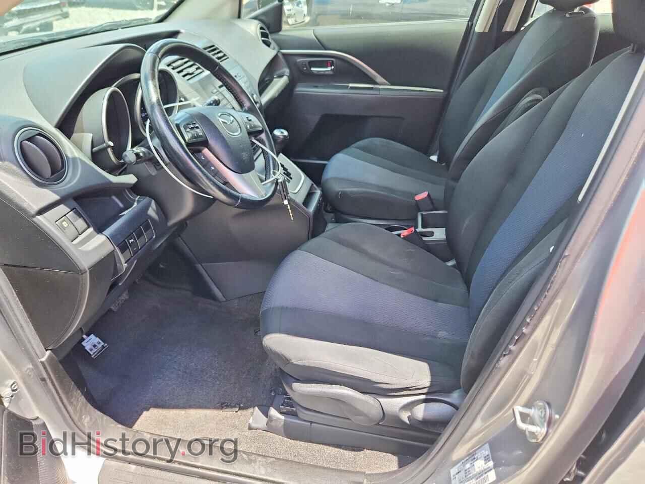 2014 MAZDA 5 - VIN: JM1CW2CL4E0167921 - Photo 7