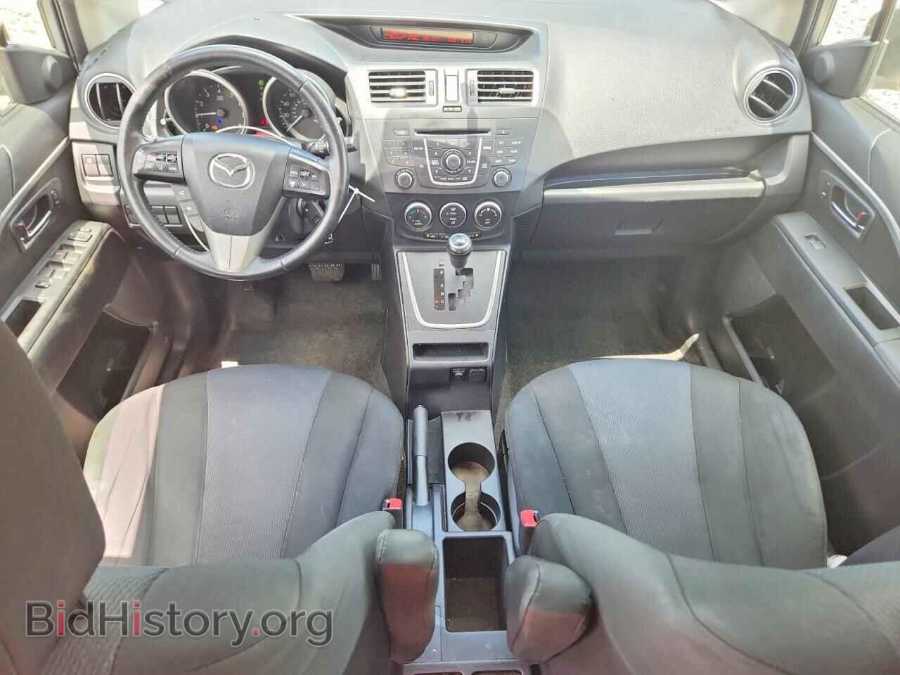 2014 MAZDA 5 - VIN: JM1CW2CL4E0167921 - Photo 8