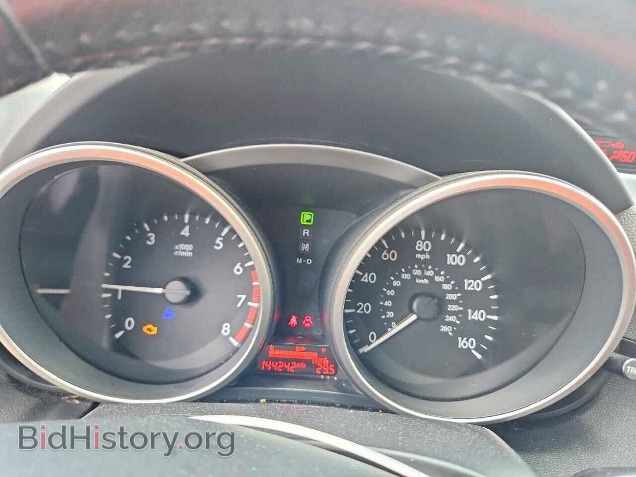 2014 MAZDA 5 - VIN: JM1CW2CL4E0167921 - Photo 9