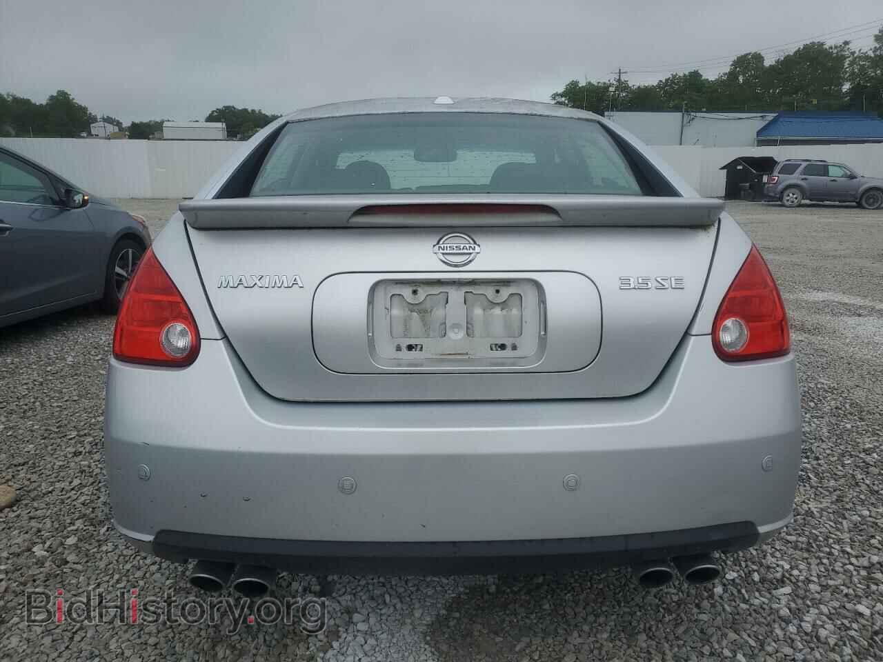 2008 NISSAN MAXIMA - VIN: 1N4BA41E98C819550 - Фото 6