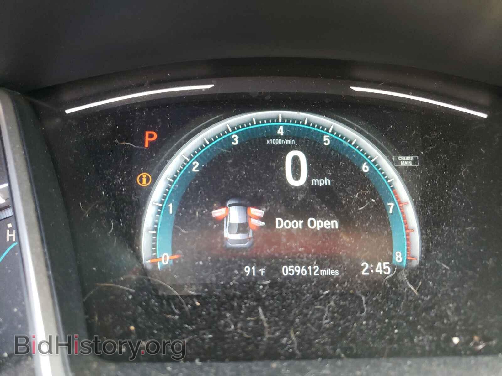 2017 HONDA CIVIC - VIN: 19XFC2F78HE081012 - Фото 8