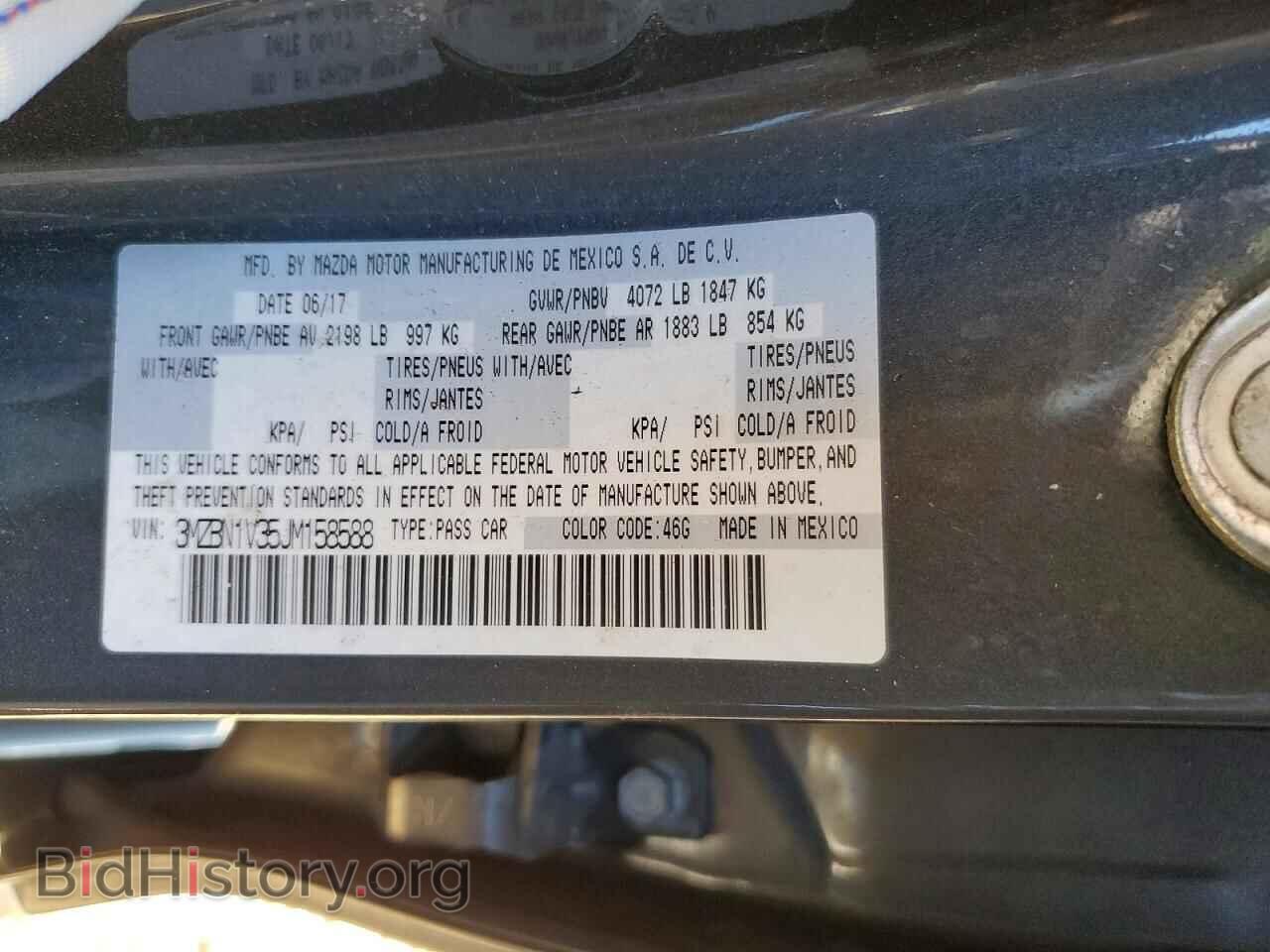 2018 MAZDA 3 - VIN: 3MZBN1V35JM158588 - Фото 12