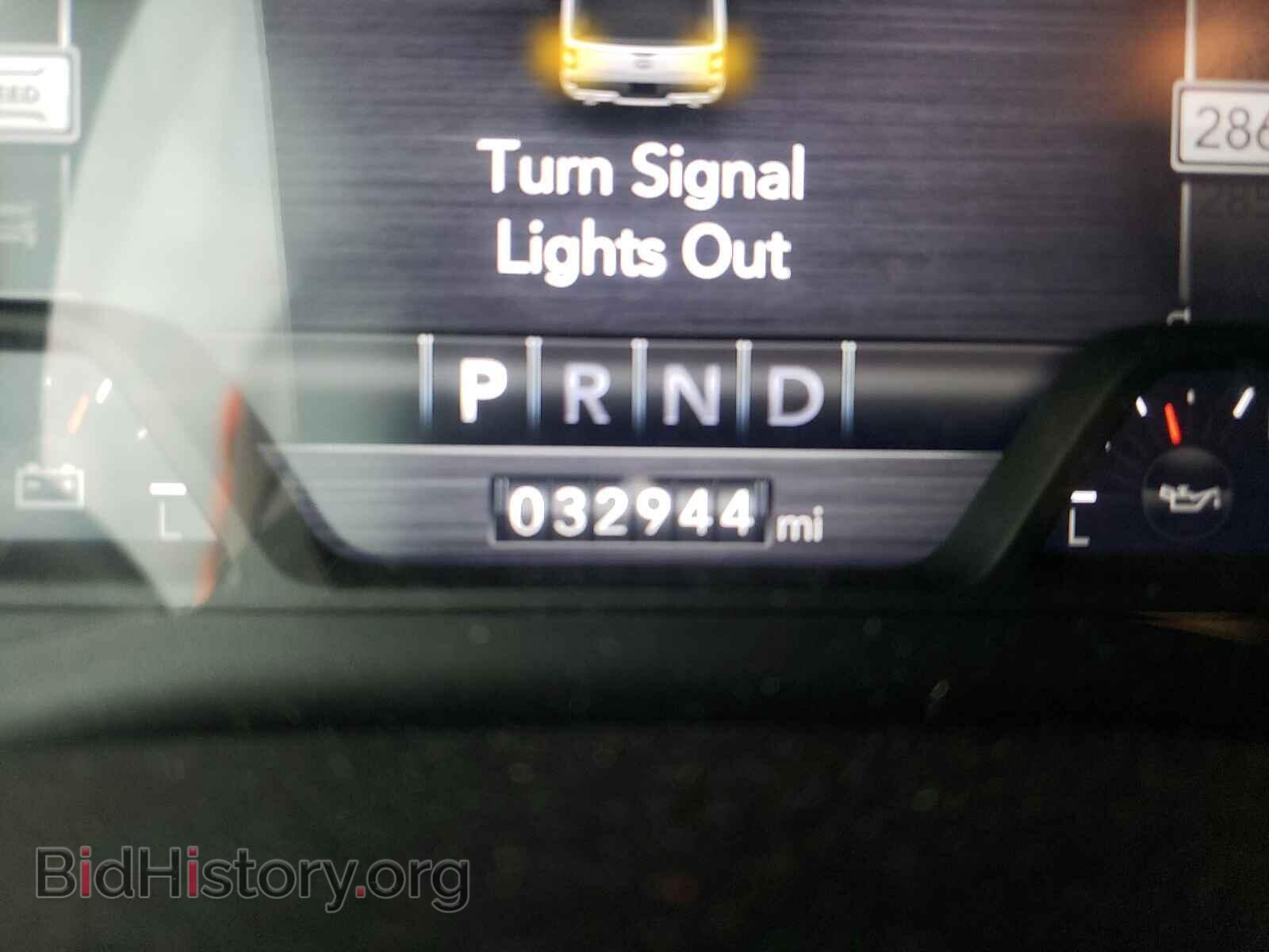 2019 RAM 1500 - VIN: 1C6SRFFT7KN879061 - Фото 8