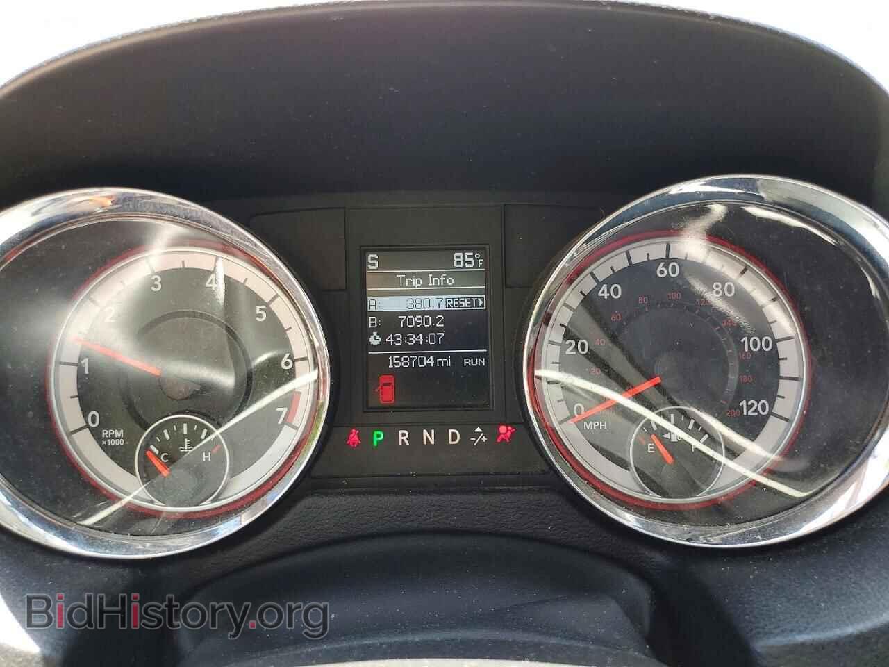 2012 DODGE CARAVAN - VIN: 2C4RDGDG4CR198507 - Photo 9
