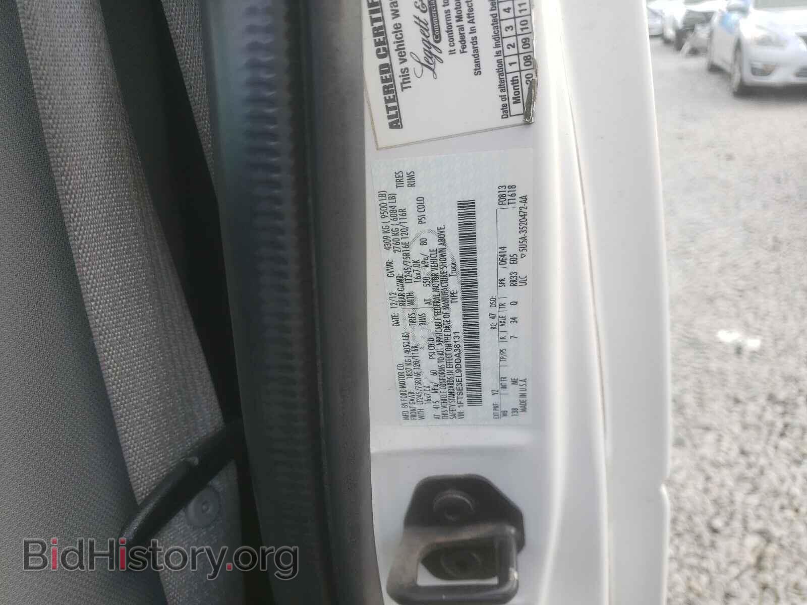 2013 FORD ECONOLINE - VIN: 1FTSE3EL9DDA38131 - Фото 10