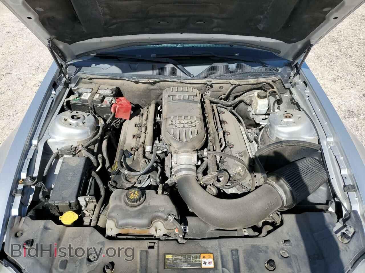 2013 FORD MUSTANG - VIN: 1ZVBP8CF9D5263385 - Фото 7