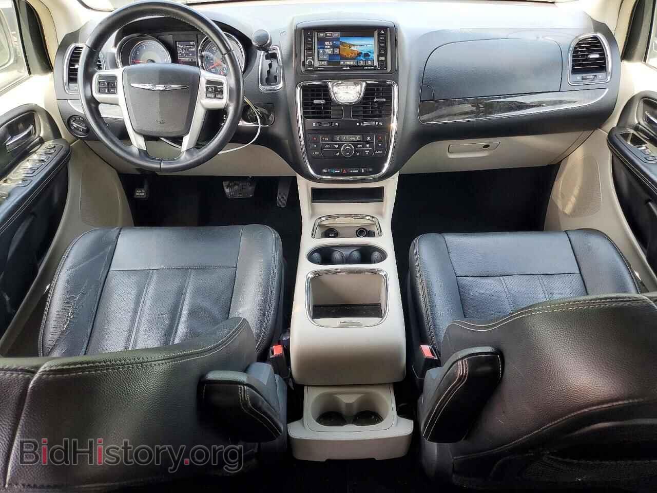 2016 CHRYSLER MINIVAN - VIN: 2C4RC1CG8GR132534 - Photo 8