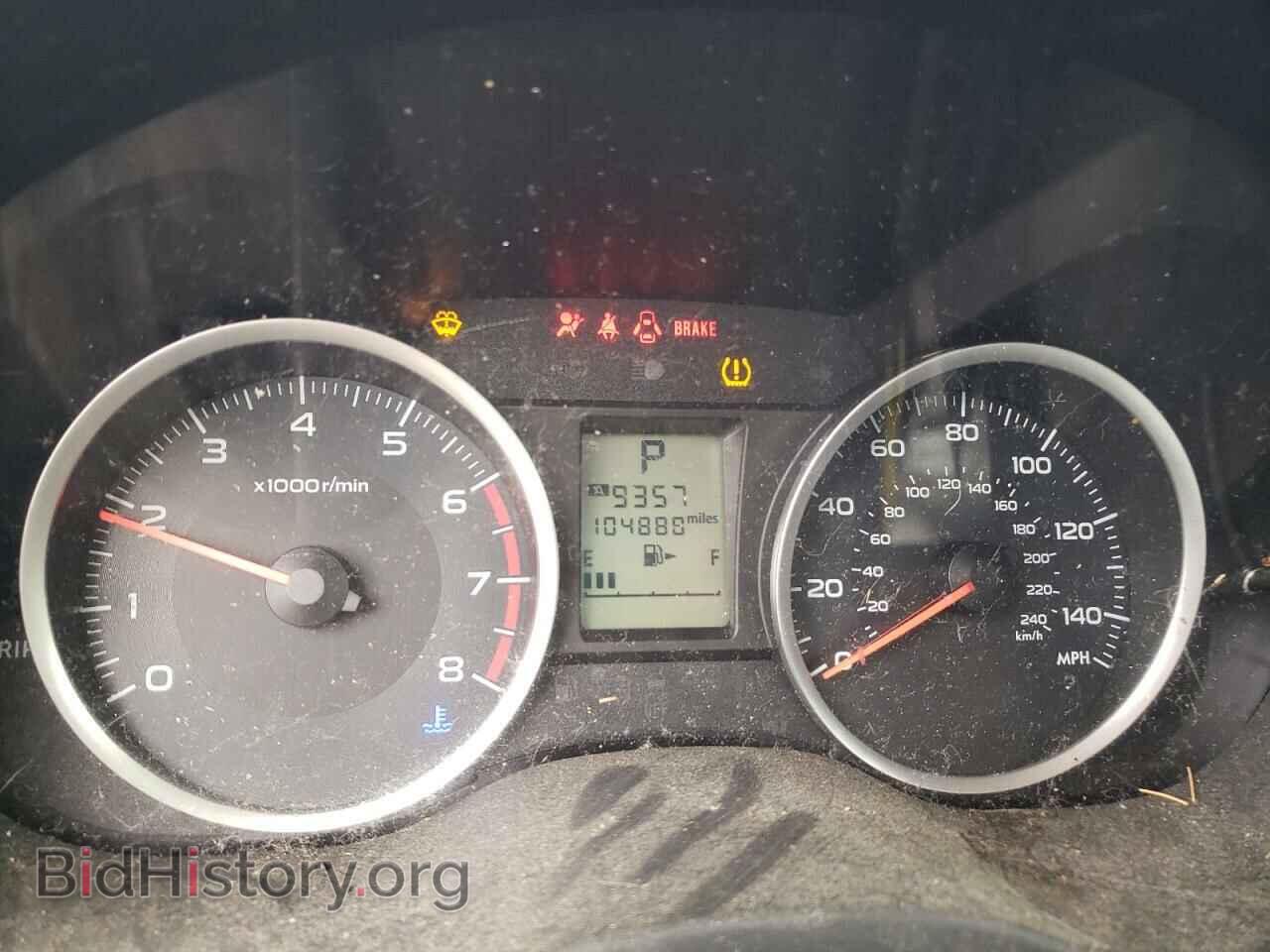 2017 SUBARU FORESTER - VIN: JF2SJAEC8HH524462 - Фото 9