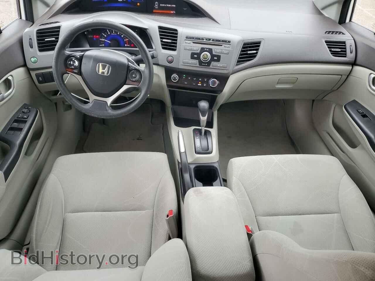 2012 HONDA CIVIC - VIN: 19XFB2F55CE020548 - Фото 8