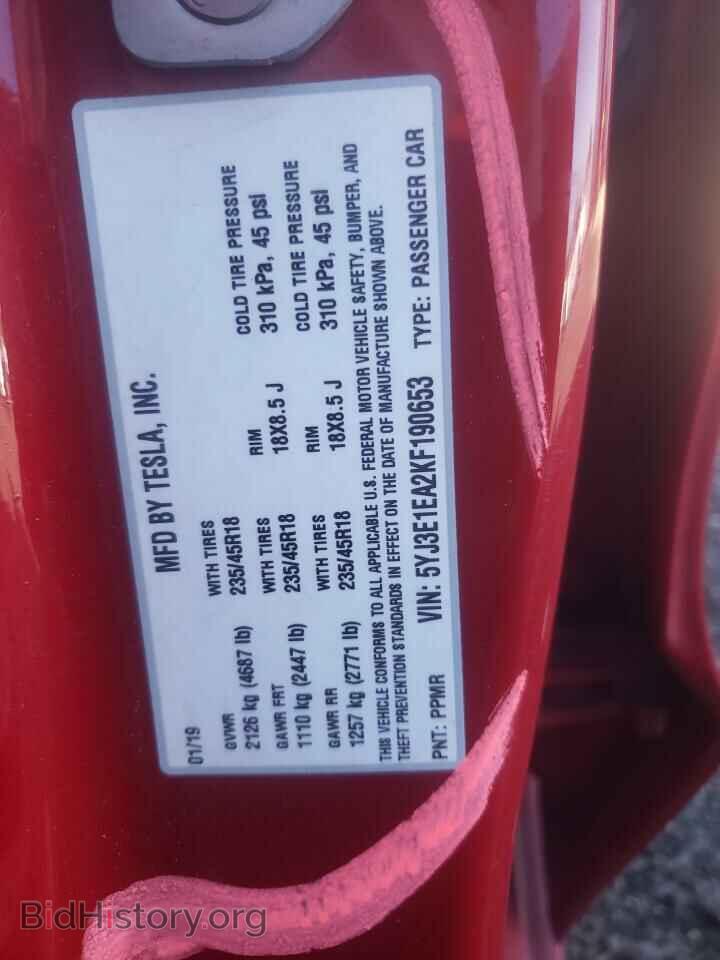 2019 TESLA MODEL 3 - VIN: 5YJ3E1EA2KF190653 - Фото 13