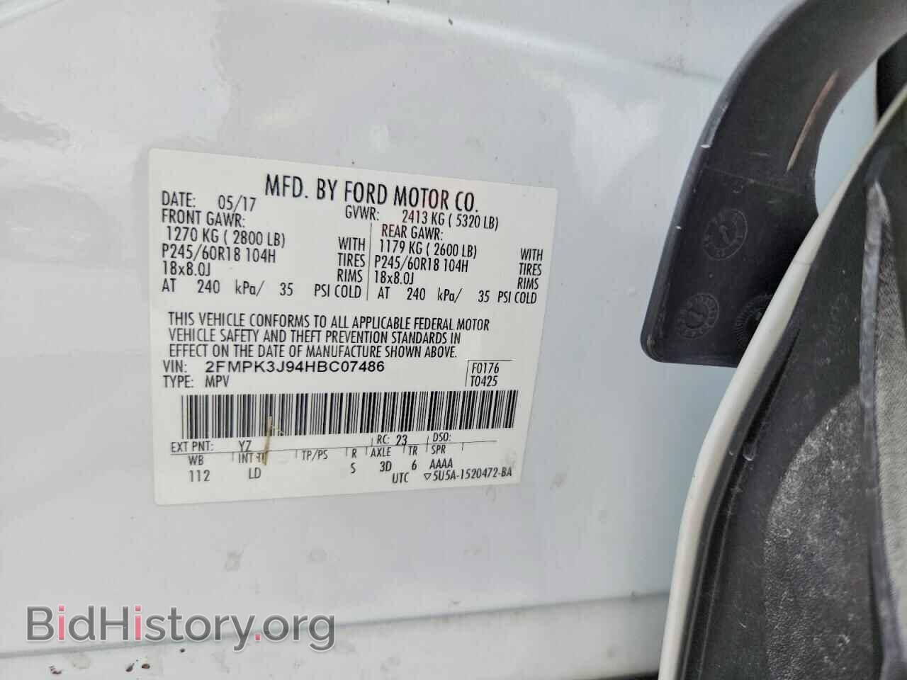 2017 FORD EDGE - VIN: 2FMPK3J94HBC07486 - Photo 14