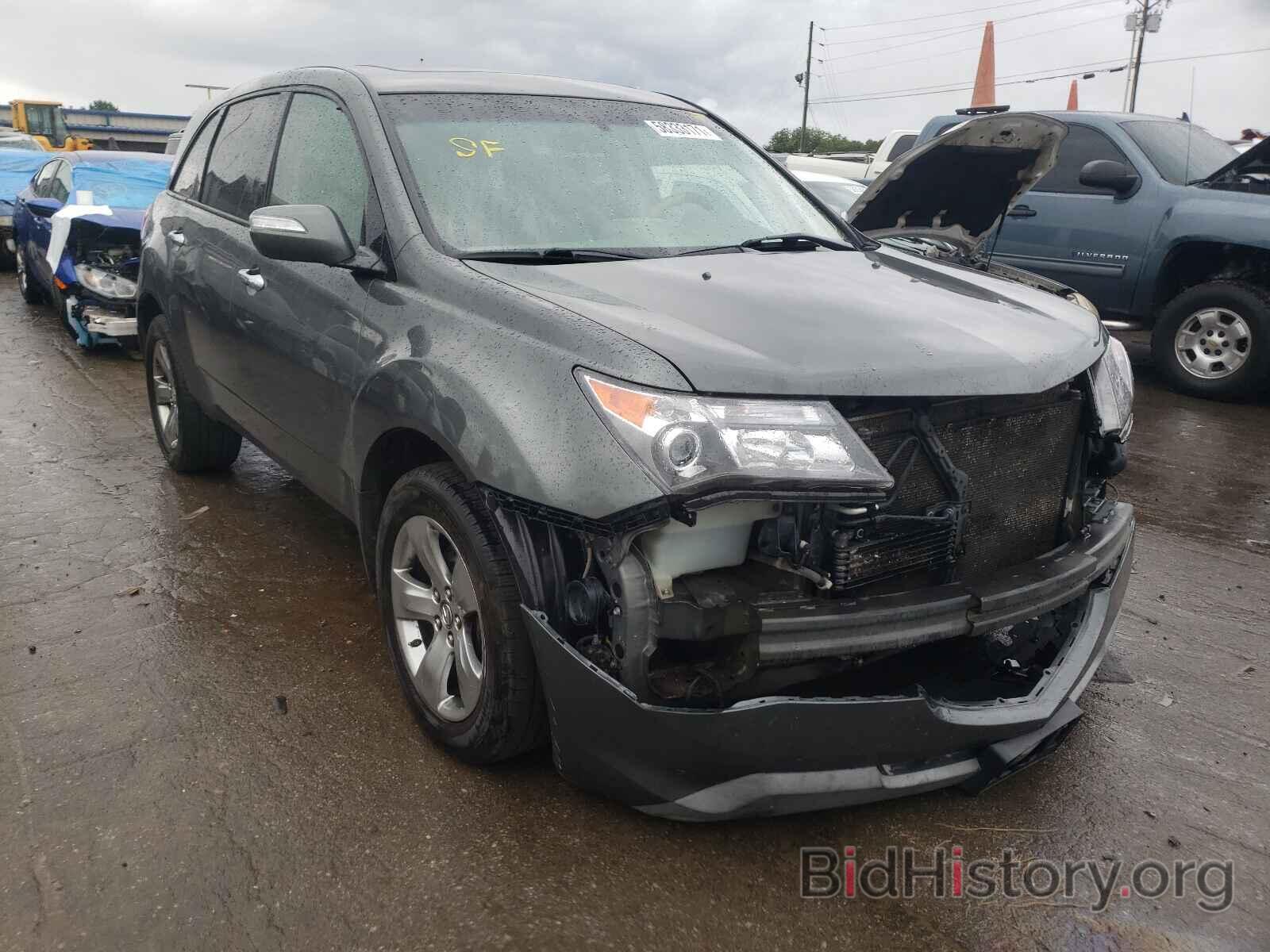 Photo 2HNYD28547H516087 - ACURA MDX 2007