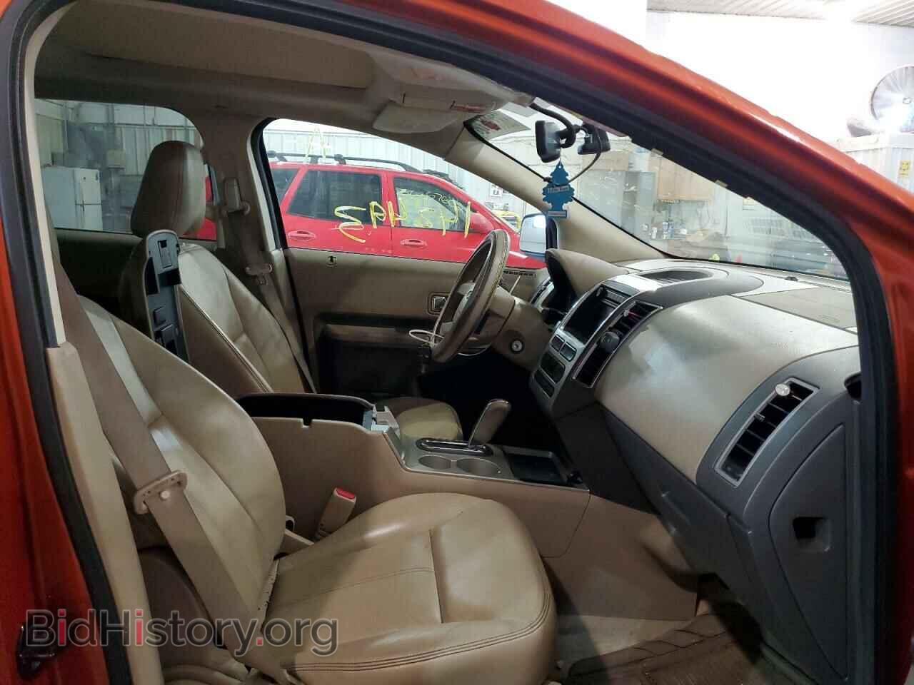 2007 FORD EDGE - VIN: 2FMDK49C87BB33870 - Photo 5