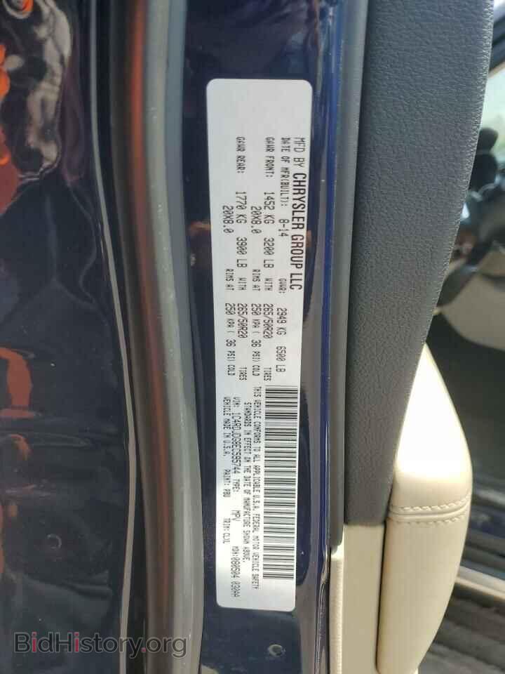 2014 DODGE DURANGO - VIN: 1C4RDJDG8EC595744 - Photo 13