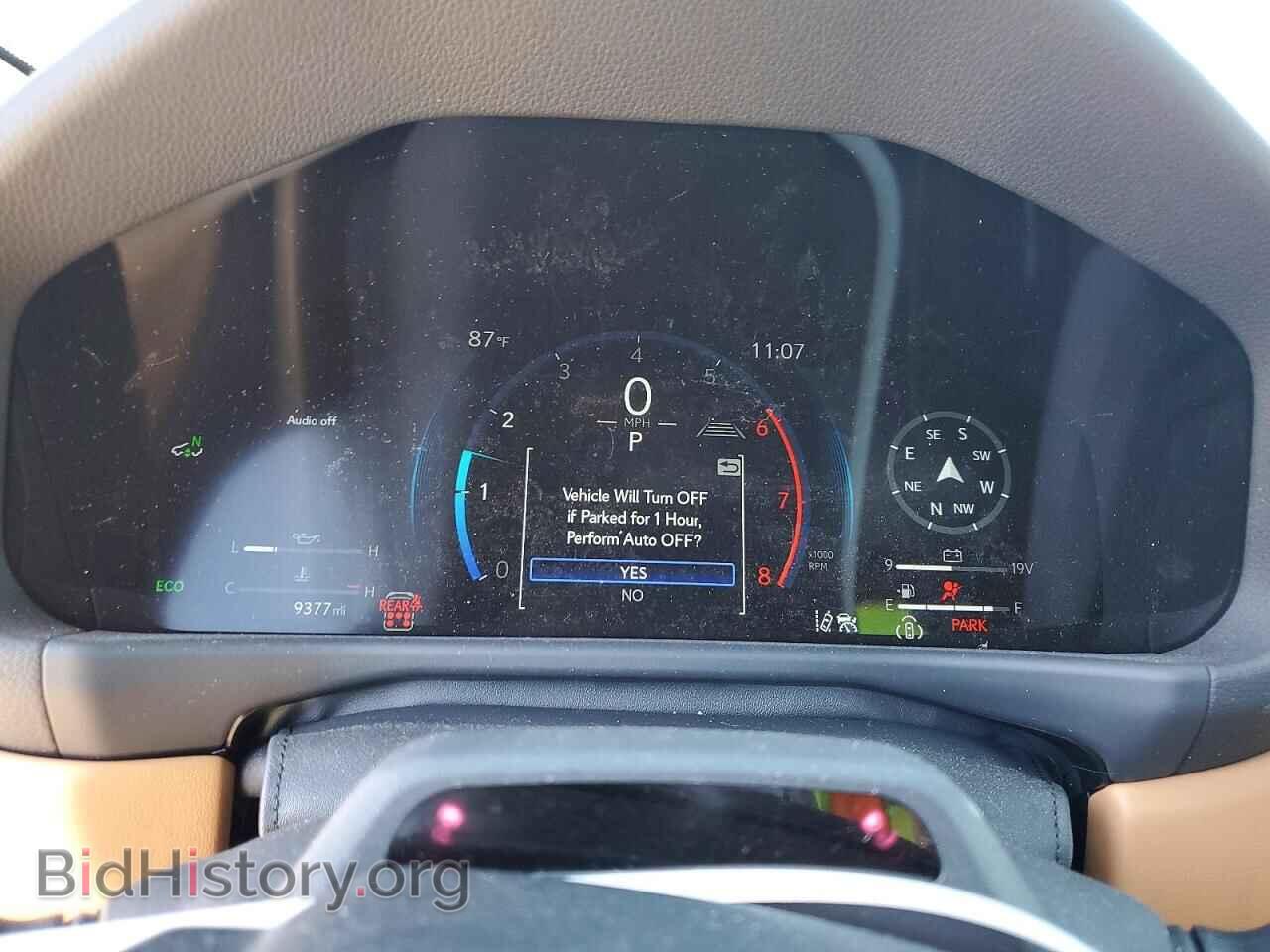 2026 LEXUS UNKNOWN - VIN: JTJGB7CX5T4090167 - Photo 9