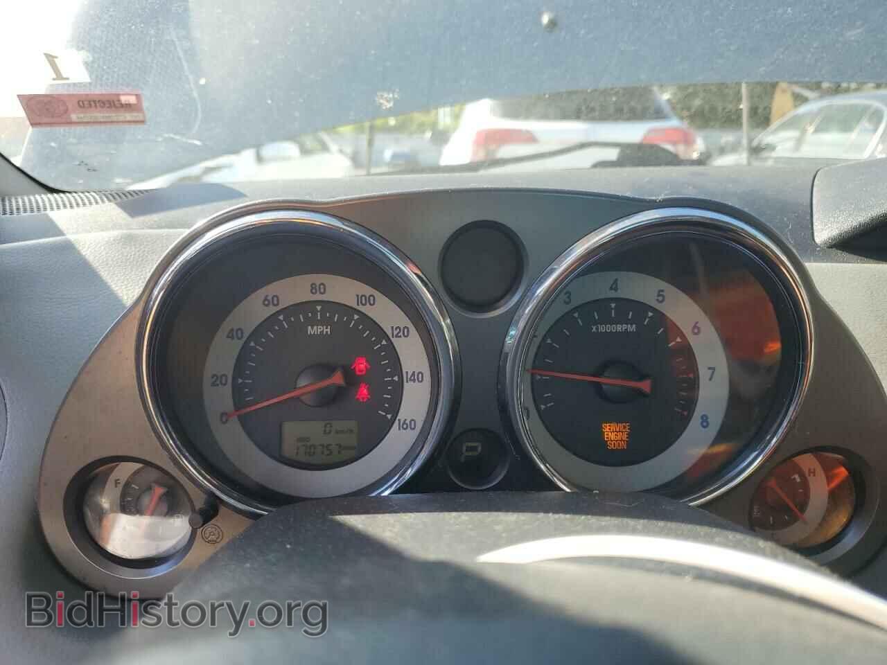 2007 MITSUBISHI ECLIPSE - VIN: 4A3AK24F77E021415 - Photo 9