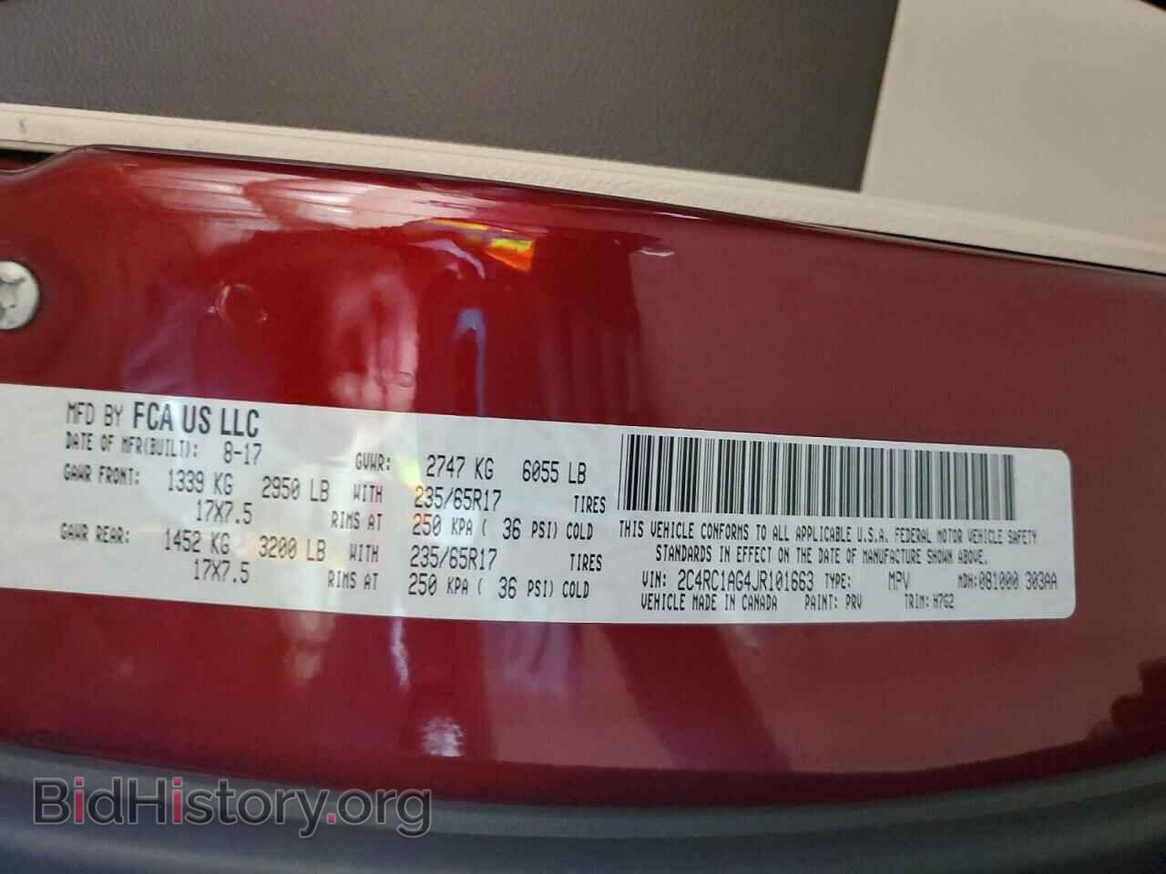 2018 CHRYSLER PACIFICA - VIN: 2C4RC1AG4JR101663 - Photo 14