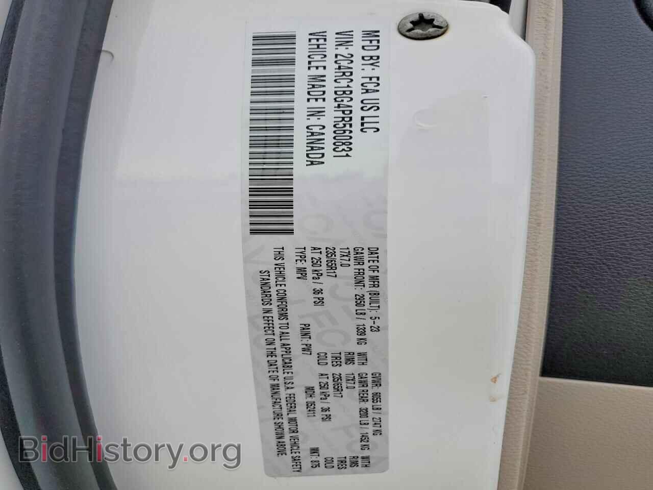 2023 CHRYSLER PACIFICA - VIN: 2C4RC1BG4PR560831 - Photo 13