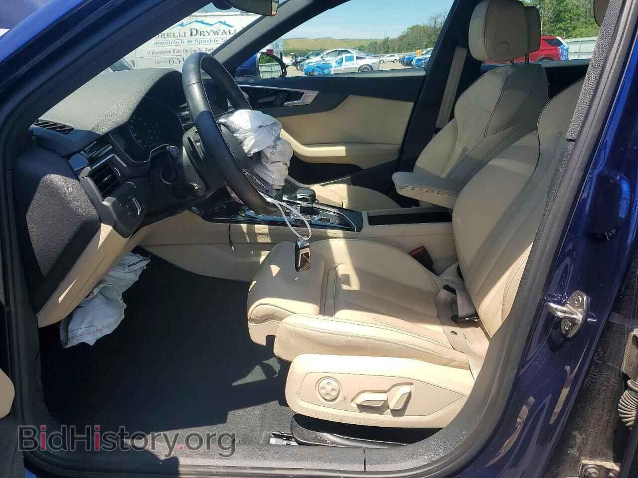 2024 AUDI A4 - VIN: WAUDAAF49RN011588 - Photo 7