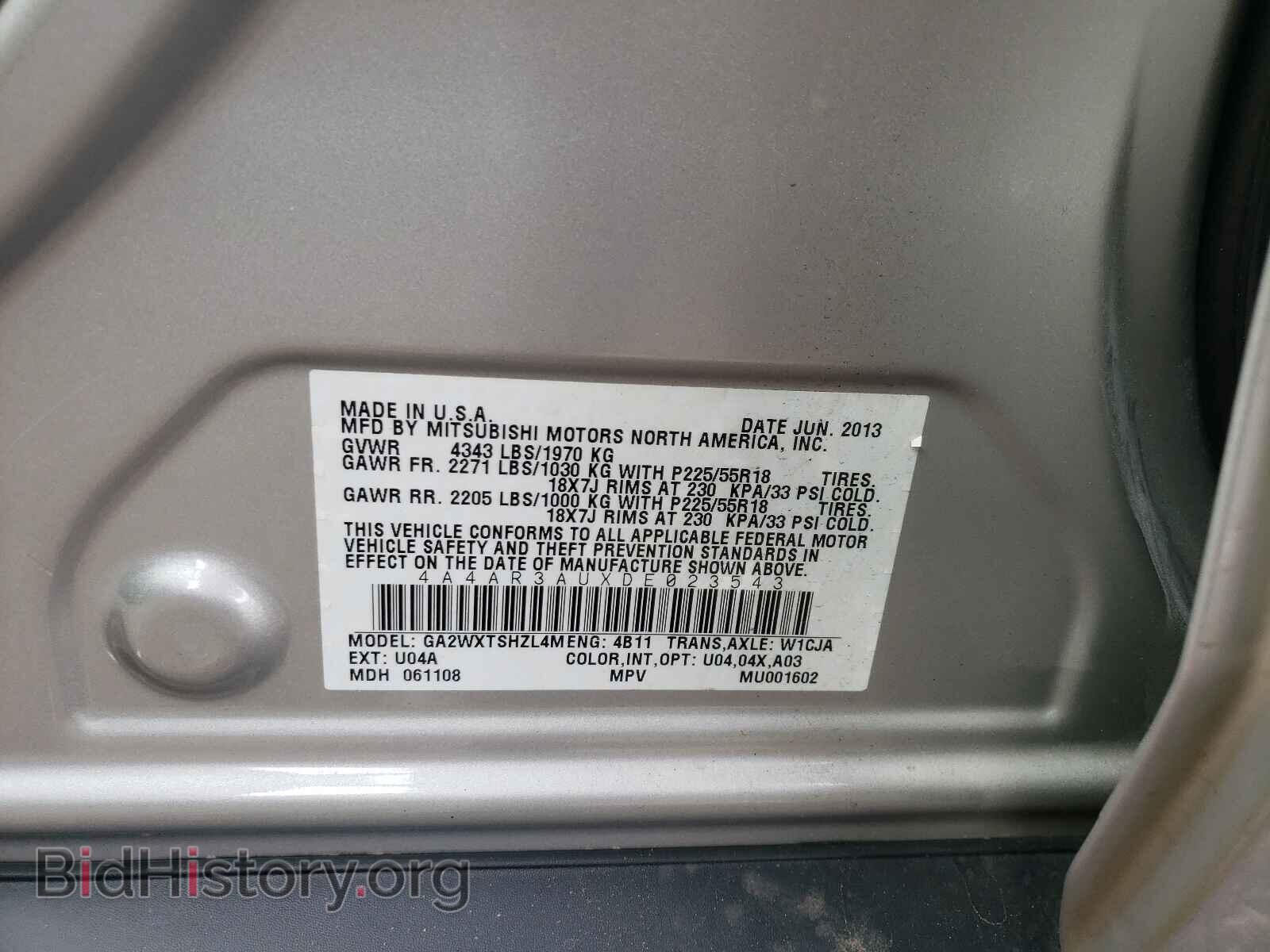 2013 MITSUBISHI OUTLANDER - VIN: 4A4AR3AUXDE023543 - Фото 10
