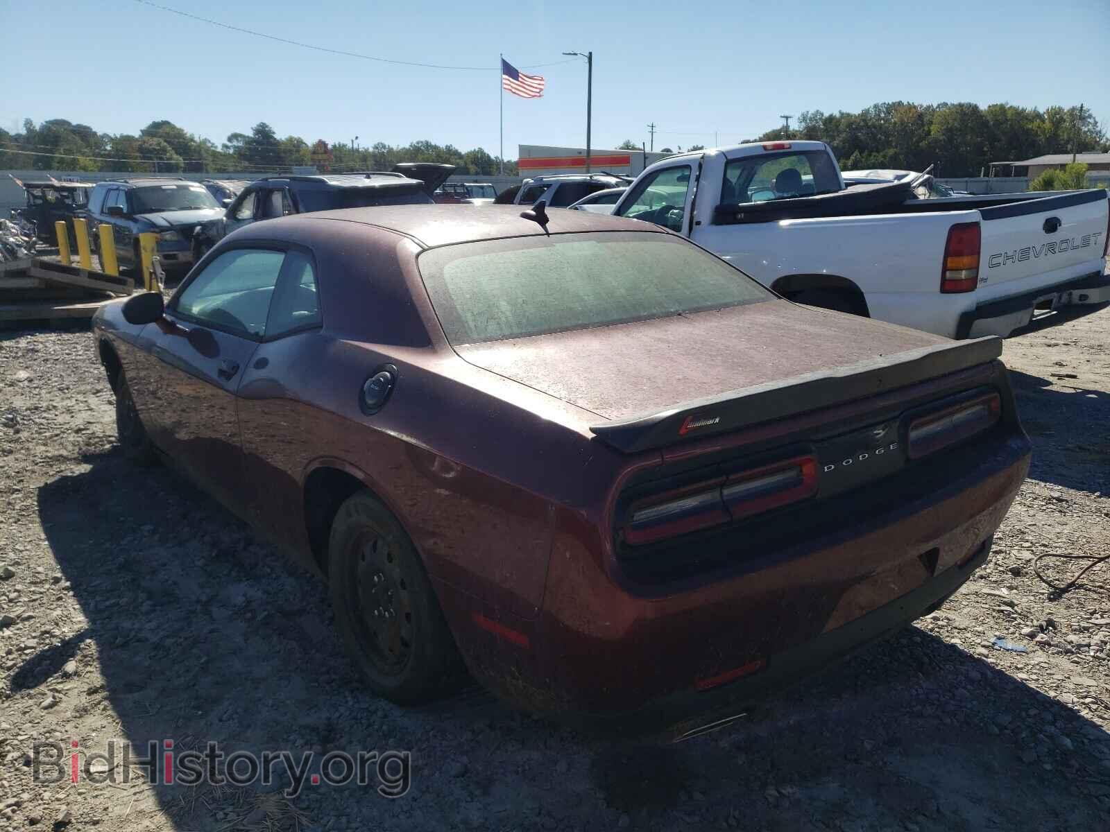 2019 DODGE CHALLENGER - VIN: 2C3CDZJG5KH557720 - Фото 3