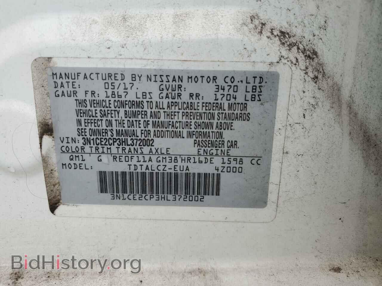 2017 NISSAN VERSA - VIN: 3N1CE2CP3HL372002 - Photo 12