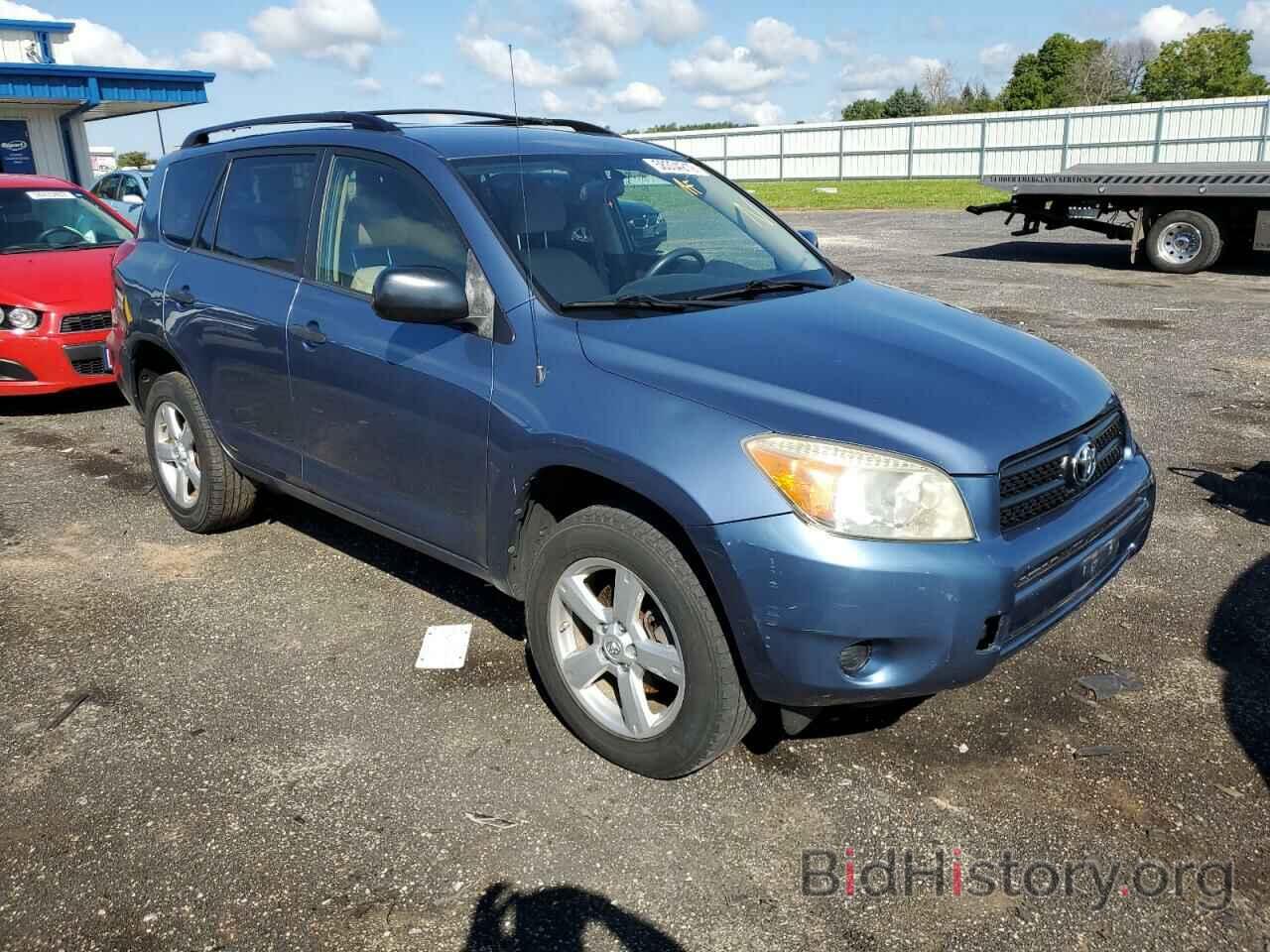 Photo JTMBD35V475074733 - TOYOTA RAV4 2007