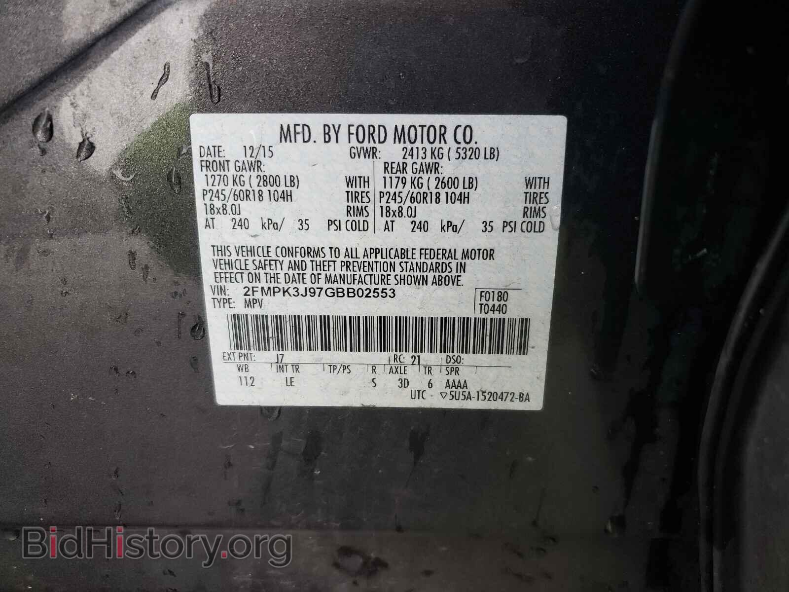 2016 FORD EDGE - VIN: 2FMPK3J97GBB02553 - Фото 10