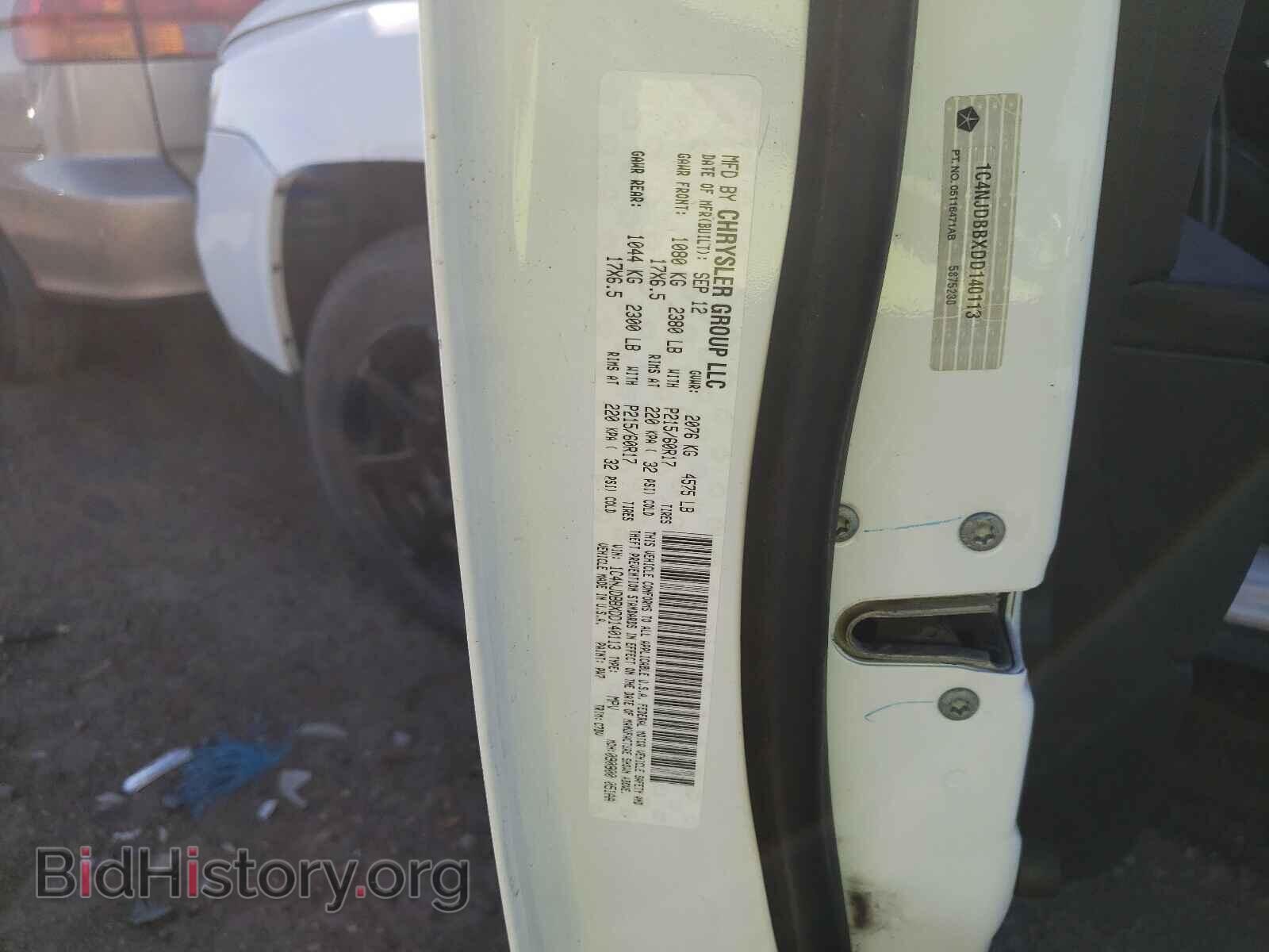 2013 JEEP COMPASS - VIN: 1C4NJDBBXDD140113 - Photo 10