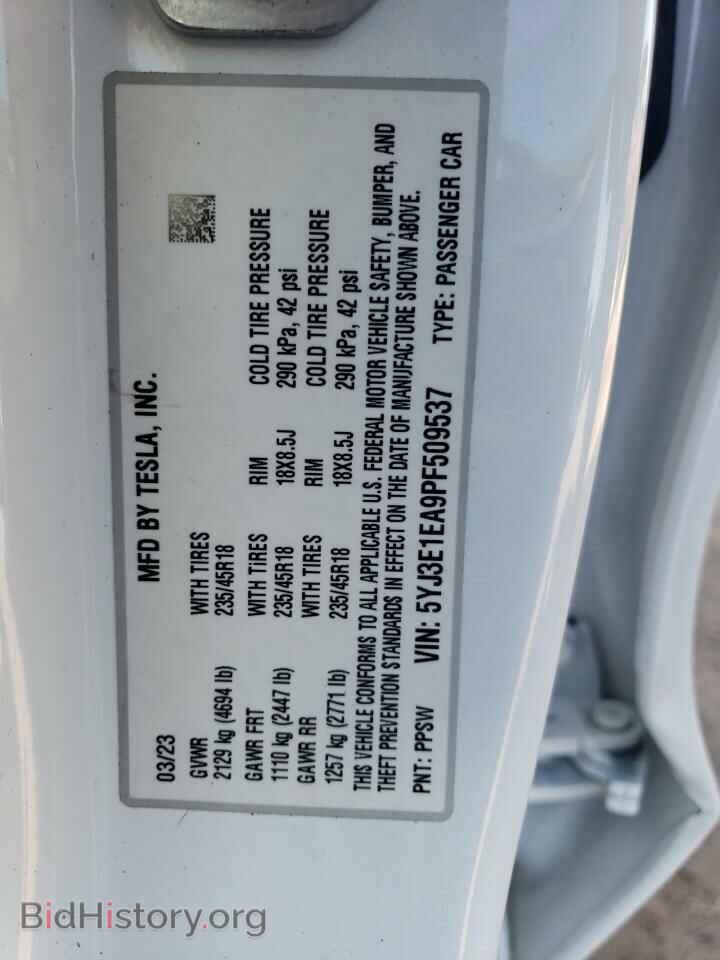 2023 TESLA MODEL 3 - VIN: 5YJ3E1EA9PF509537 - Photo 12
