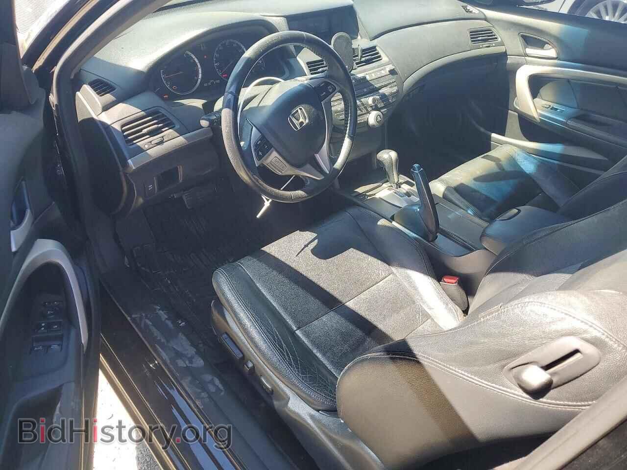 2010 HONDA ACCORD - VIN: 1HGCS2B88AA009113 - Фото 8