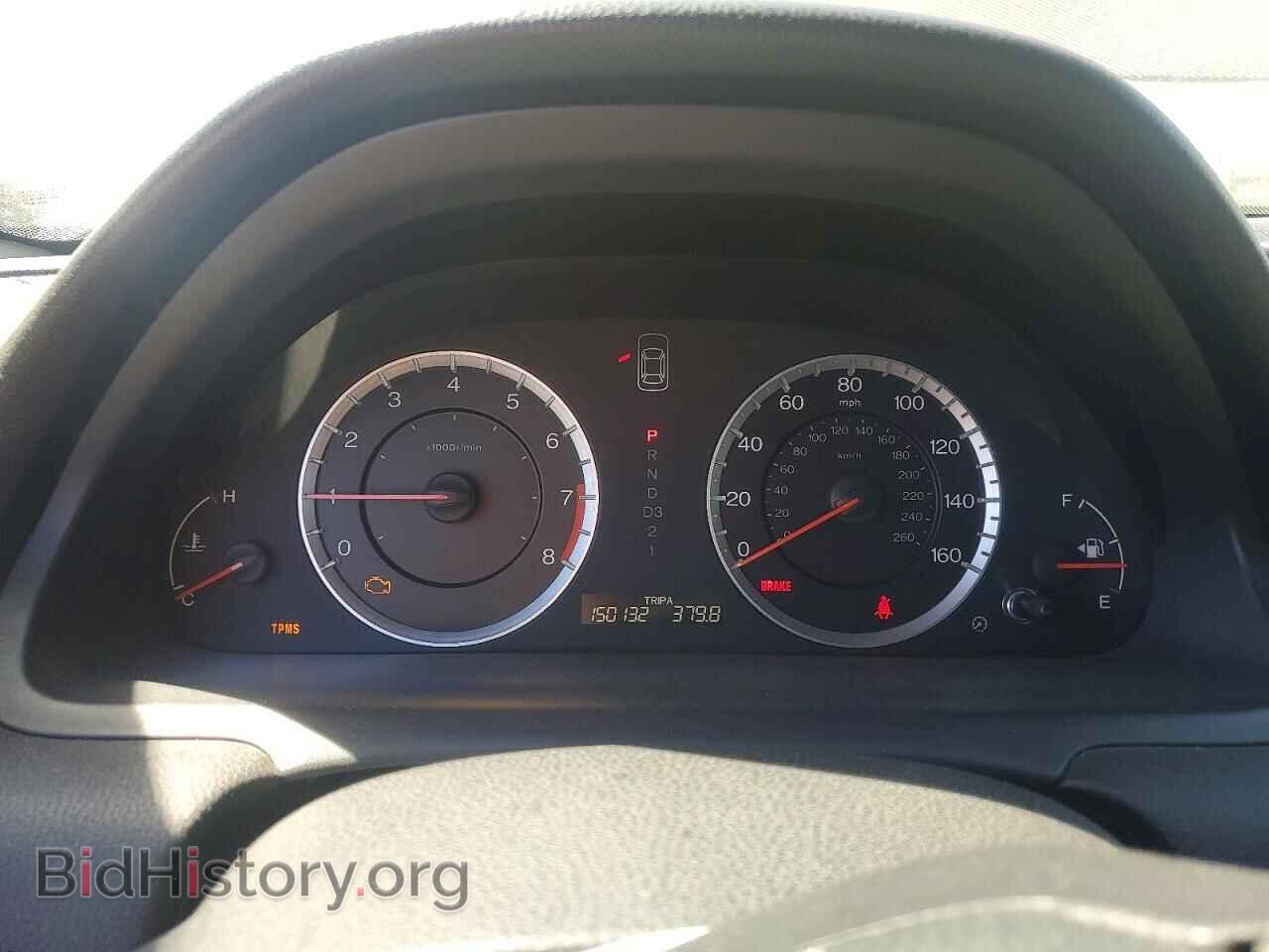 2010 HONDA ACCORD - VIN: 1HGCS2B88AA009113 - Фото 9