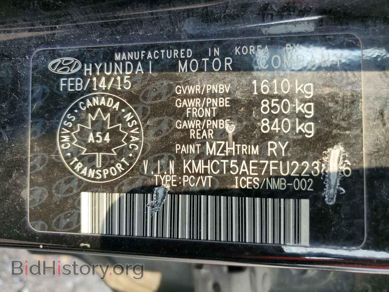 2015 HYUNDAI ACCENT - VIN: KMHCT5AE7FU223886 - Фото 14