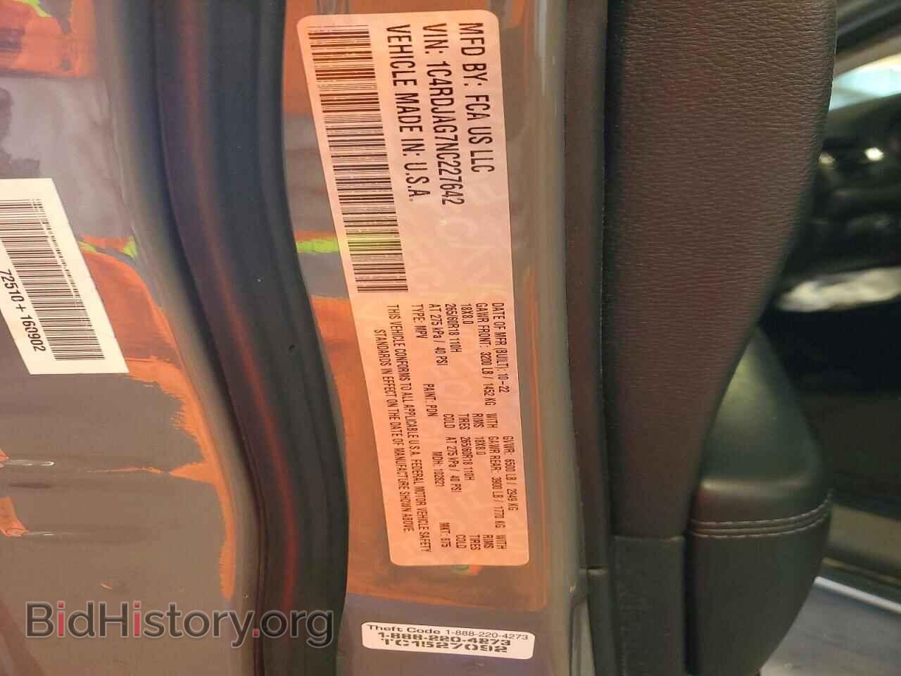2022 DODGE DURANGO - VIN: 1C4RDJAG7NC227642 - Фото 13