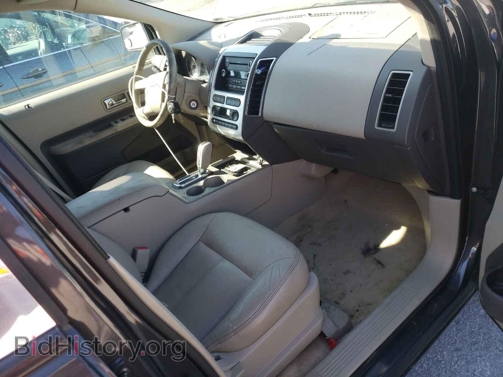 2007 FORD EDGE - VIN: 2FMDK38C57BA48285 - Photo 5