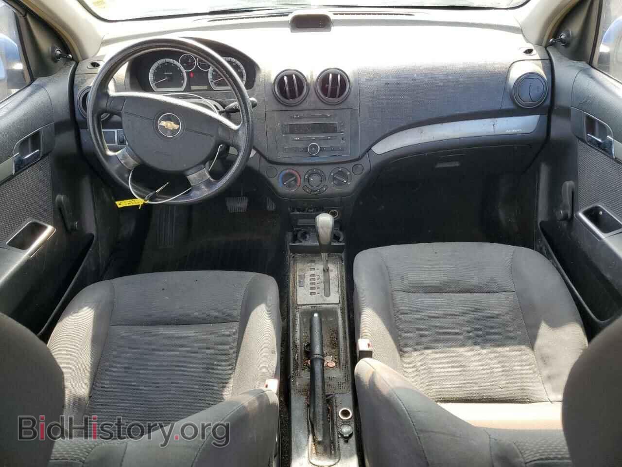2007 CHEVROLET AVEO - VIN: KL1TD56667B138948 - Фото 8