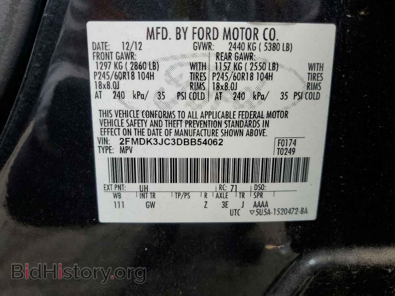 2013 FORD EDGE - VIN: 2FMDK3JC3DBB54062 - Photo 12