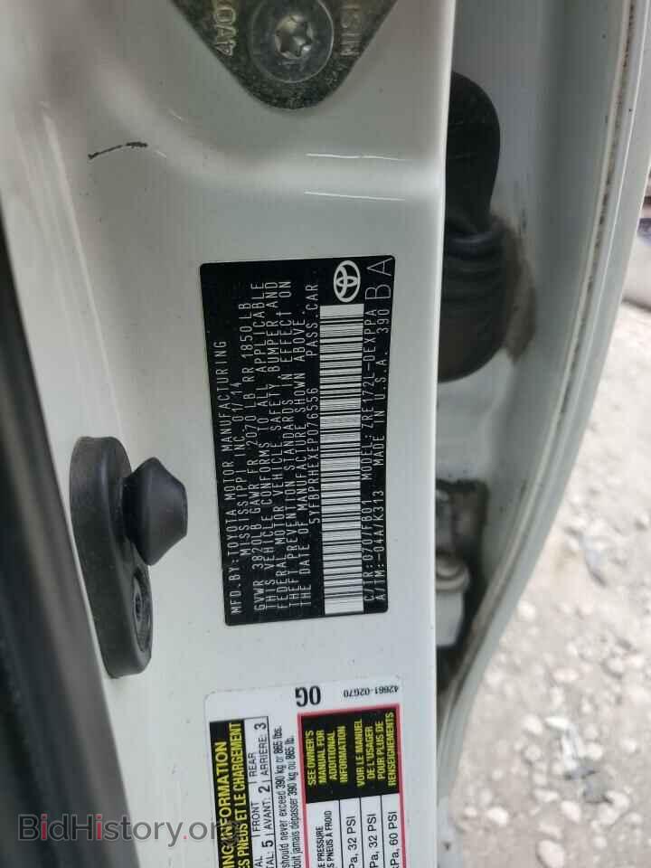 2014 TOYOTA COROLLA - VIN: 5YFBPRHEXEP076556 - Photo 12