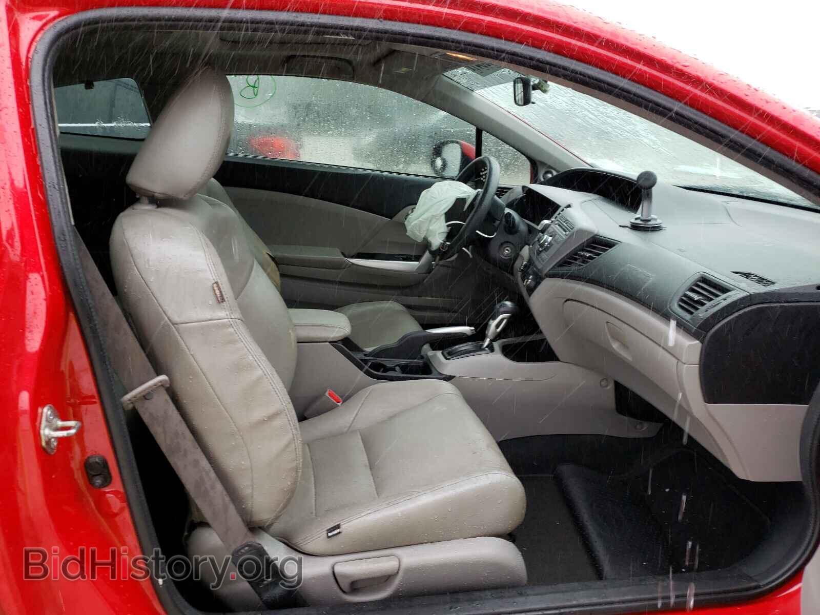 2012 HONDA CIVIC - VIN: 2HGFG3B88CH565334 - Фото 5