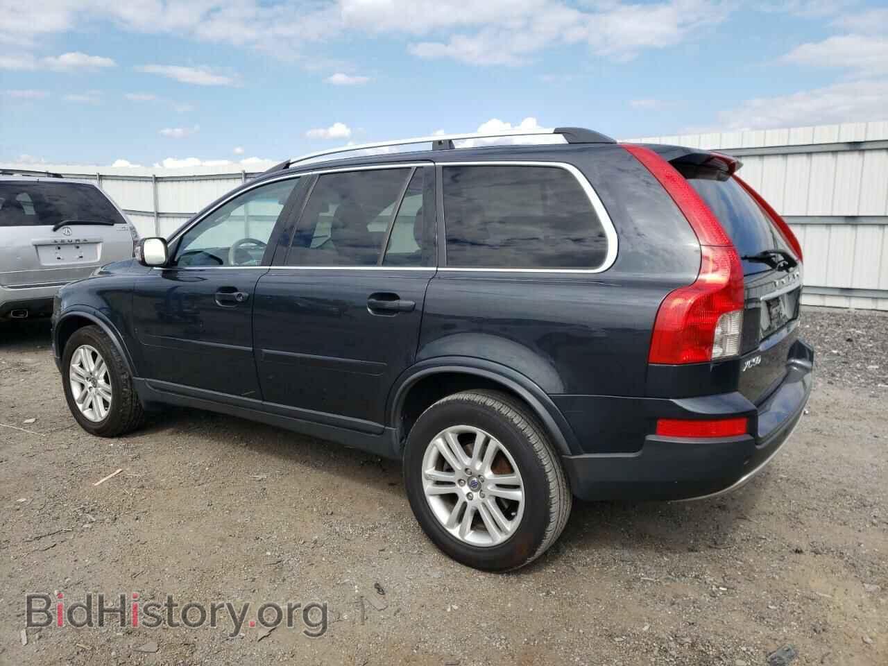 2012 VOLVO XC90 - VIN: YV4952CZ4C1614625 - Фото 2