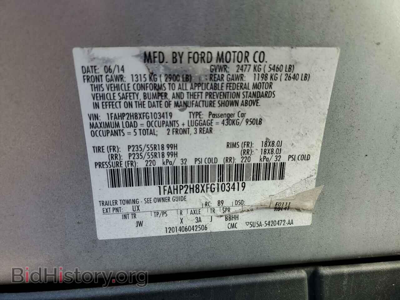 2015 FORD TAURUS - VIN: 1FAHP2H8XFG103419 - Фото 10
